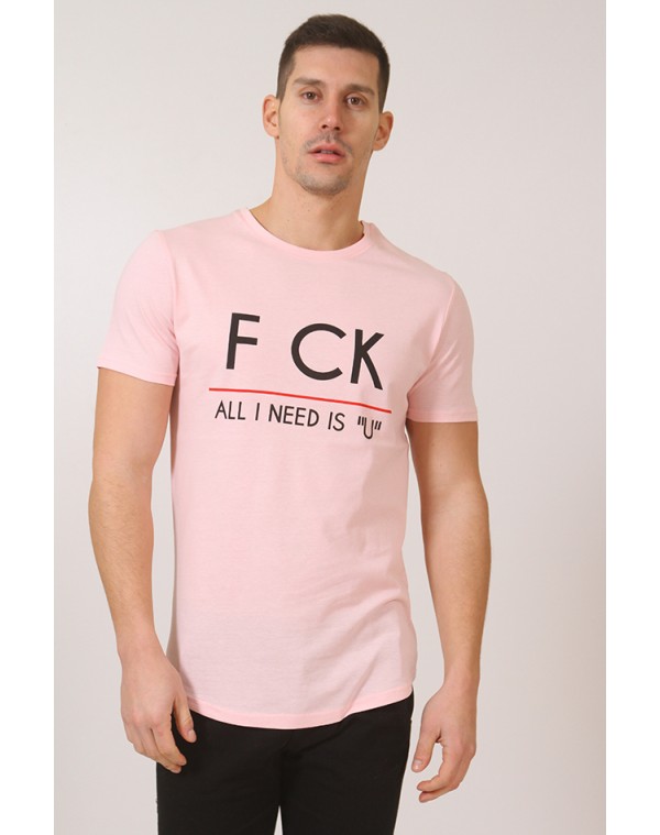 Ανδρικό T-shirt Is U Pink