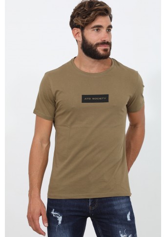 Ανδρικό T-shirt Society Olive Green