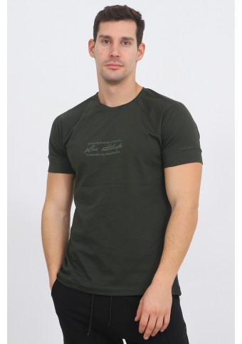 Aνδρικό Τ-Shirt Simple Khaki
