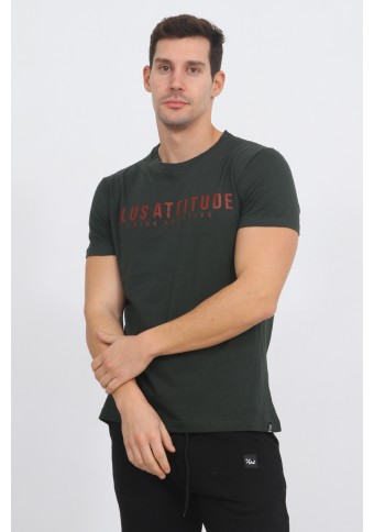 Ανδρικό T-shirt Positive Khaki
