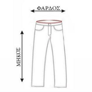 concern Welcome recommend Οδηγός Μεγεθών - be-casual.gr